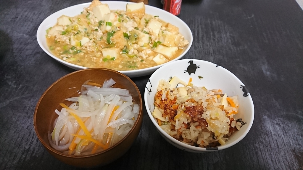 f:id:yukiwakayuki:20190121212454j:plain