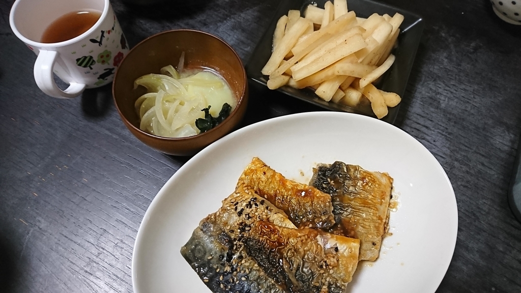 f:id:yukiwakayuki:20190127101602j:plain