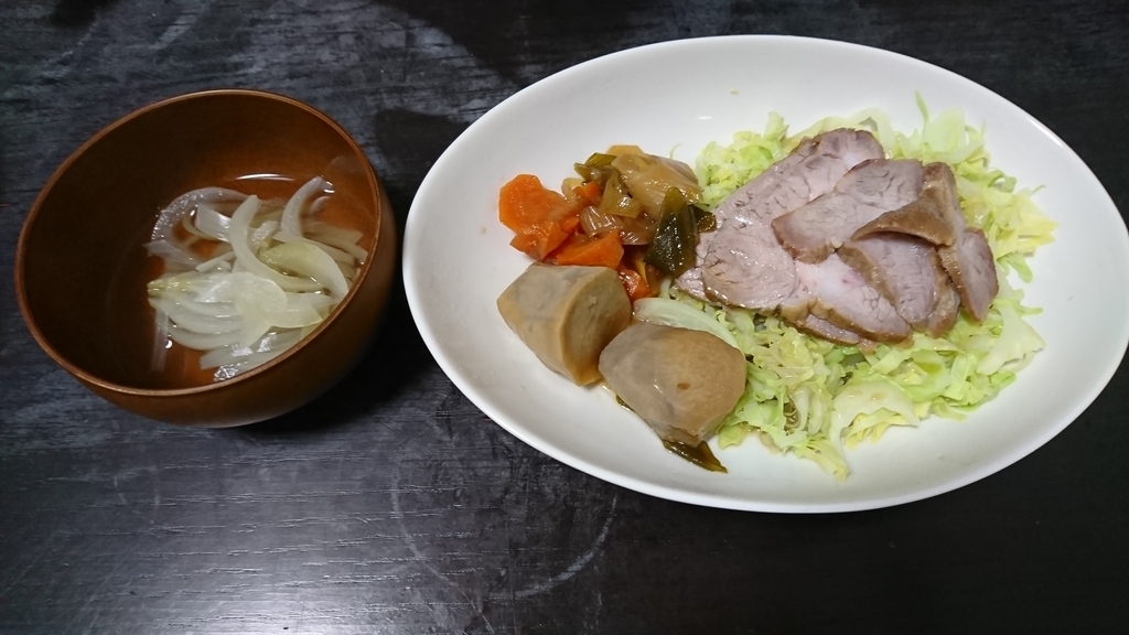 f:id:yukiwakayuki:20190128215045j:plain