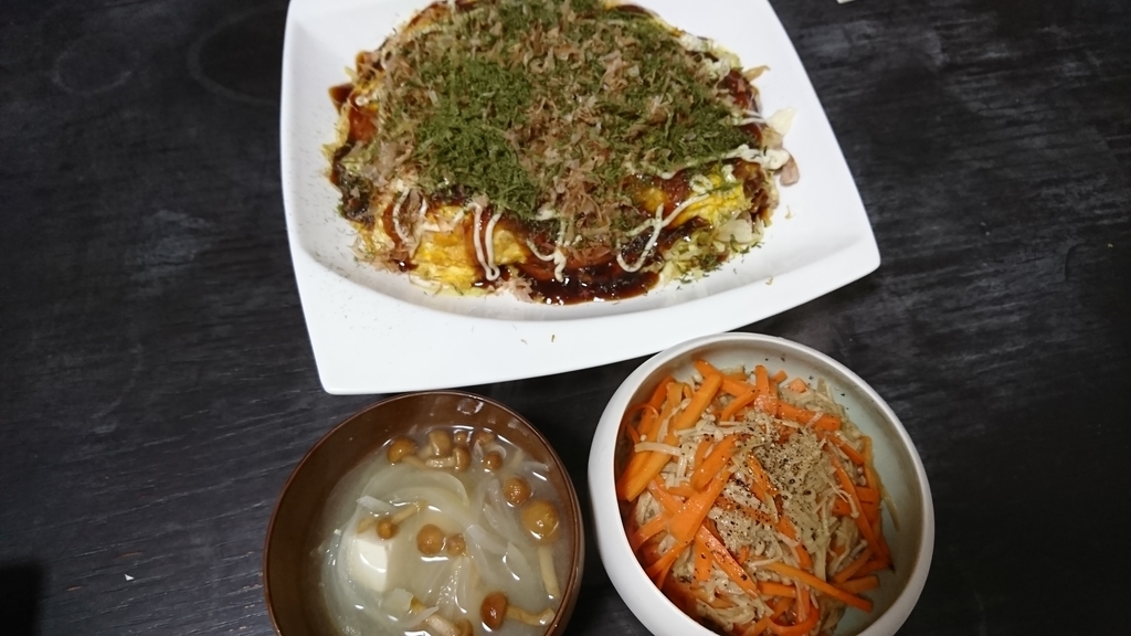 f:id:yukiwakayuki:20190202134228j:plain