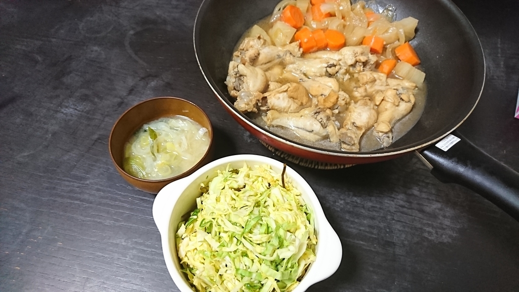 f:id:yukiwakayuki:20190209182434j:plain f:id:yukiwakayuki:20190209182434j:plain