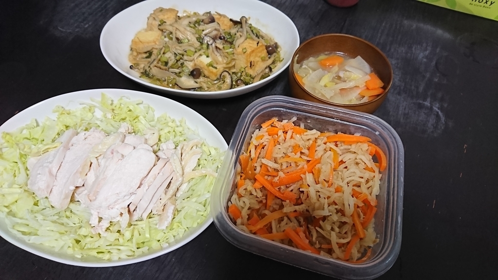 f:id:yukiwakayuki:20190216195242j:plain f:id:yukiwakayuki:20190216195242j:plain