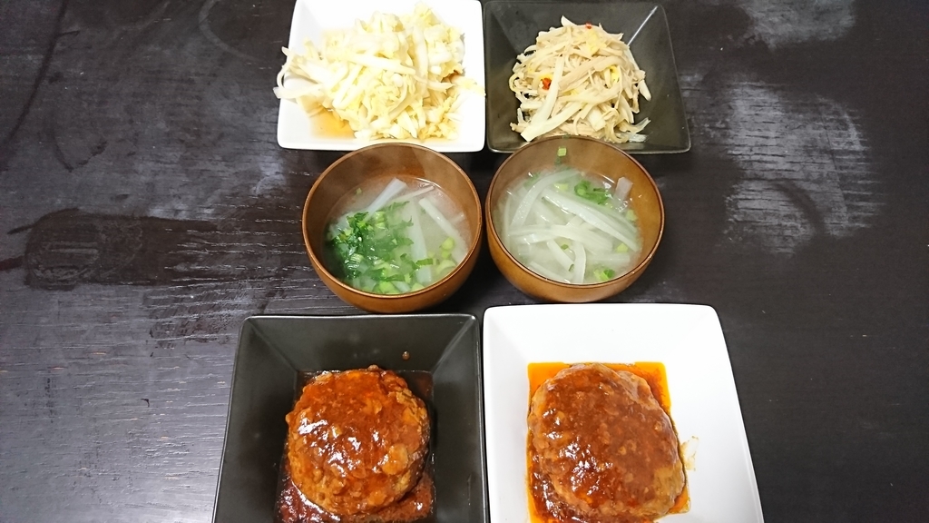 f:id:yukiwakayuki:20190220221658j:plain f:id:yukiwakayuki:20190220221658j:plain