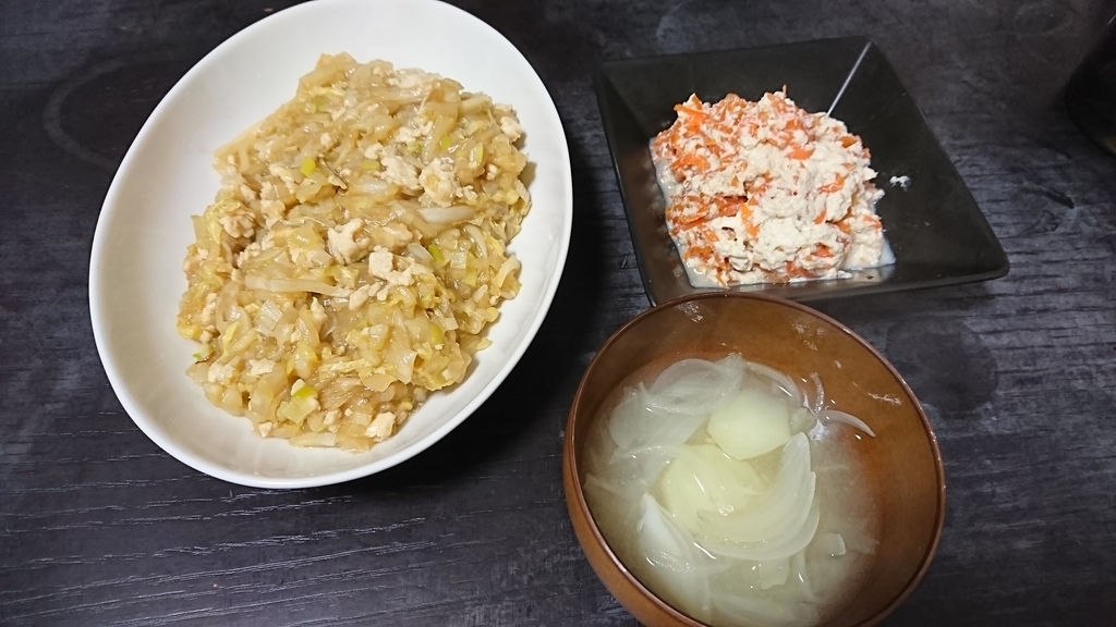 f:id:yukiwakayuki:20190310171306j:plain