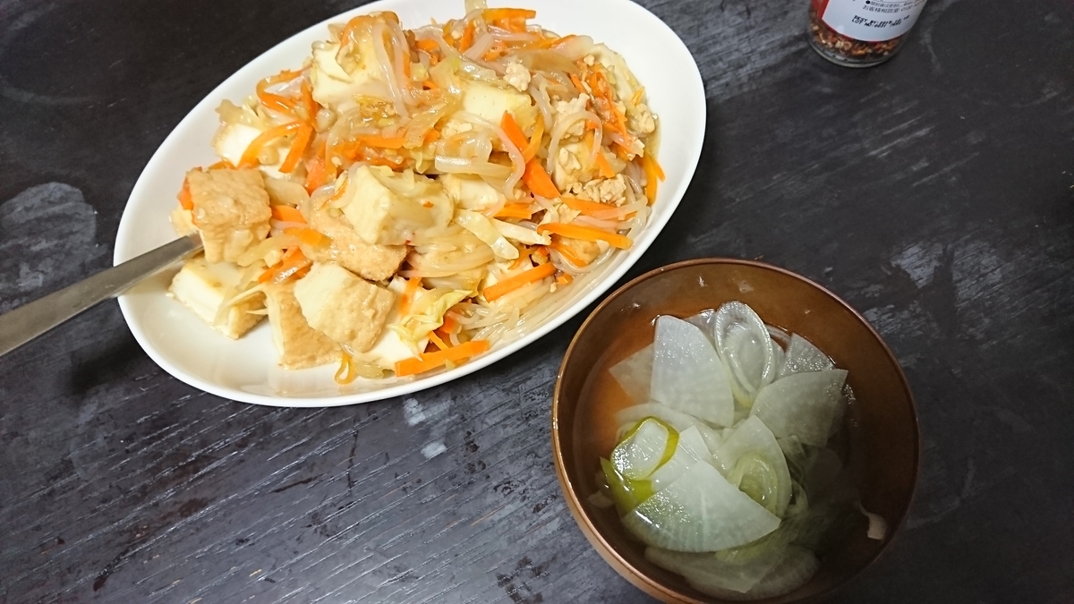 f:id:yukiwakayuki:20190315221802j:plain