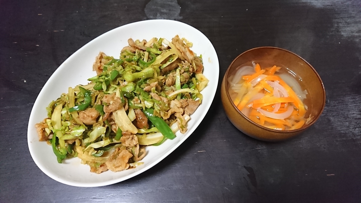 f:id:yukiwakayuki:20190315222006j:plain