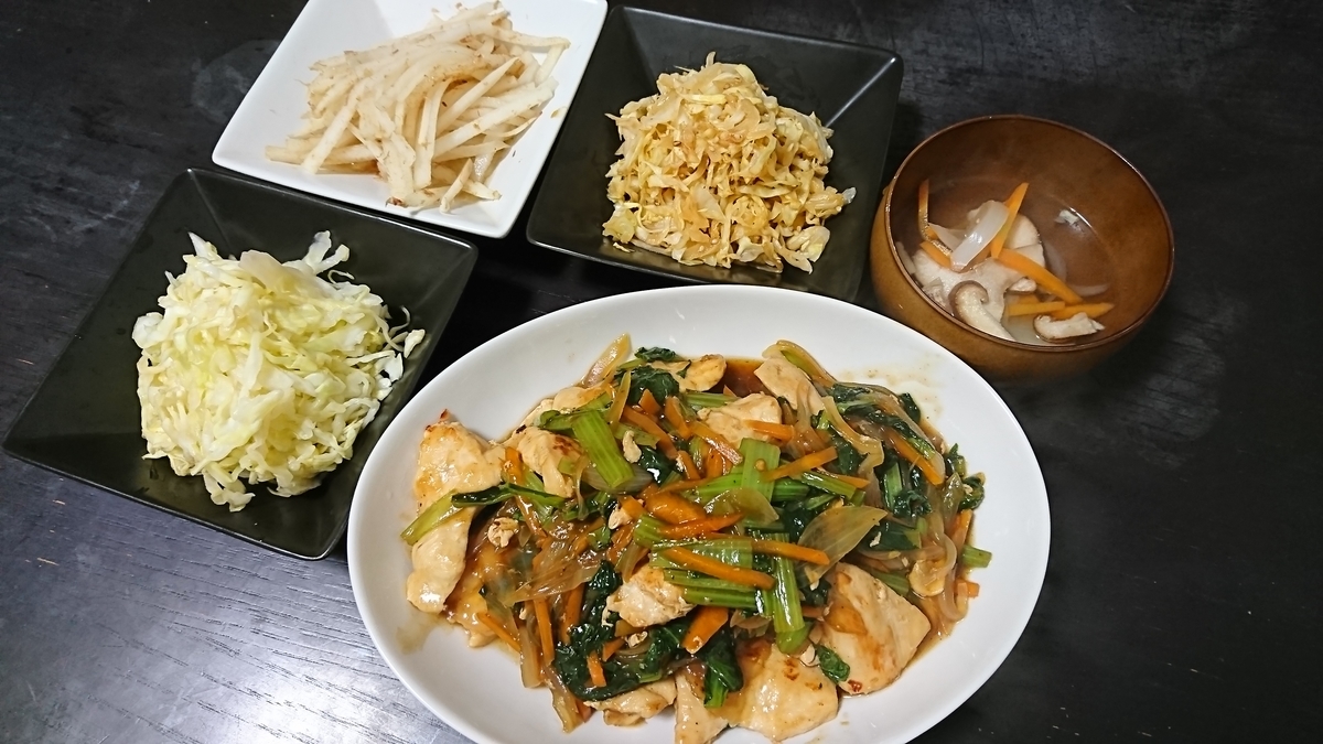 f:id:yukiwakayuki:20190319204654j:plain f:id:yukiwakayuki:20190319204654j:plain