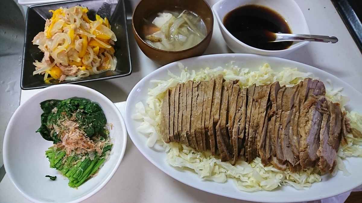 f:id:yukiwakayuki:20190324091855j:plain f:id:yukiwakayuki:20190324091855j:plain