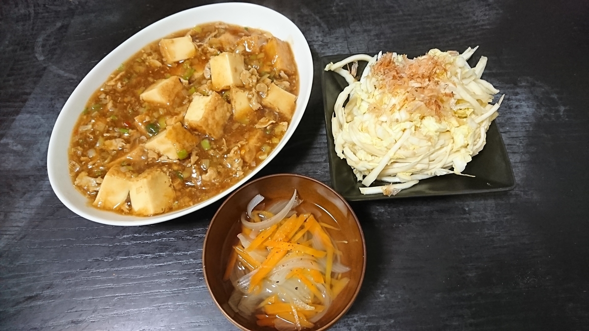 f:id:yukiwakayuki:20190329131316j:plain