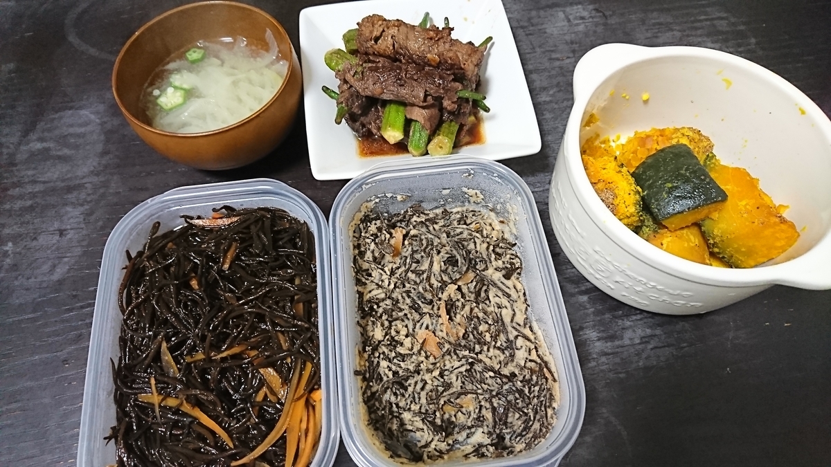 f:id:yukiwakayuki:20190401215529j:plain