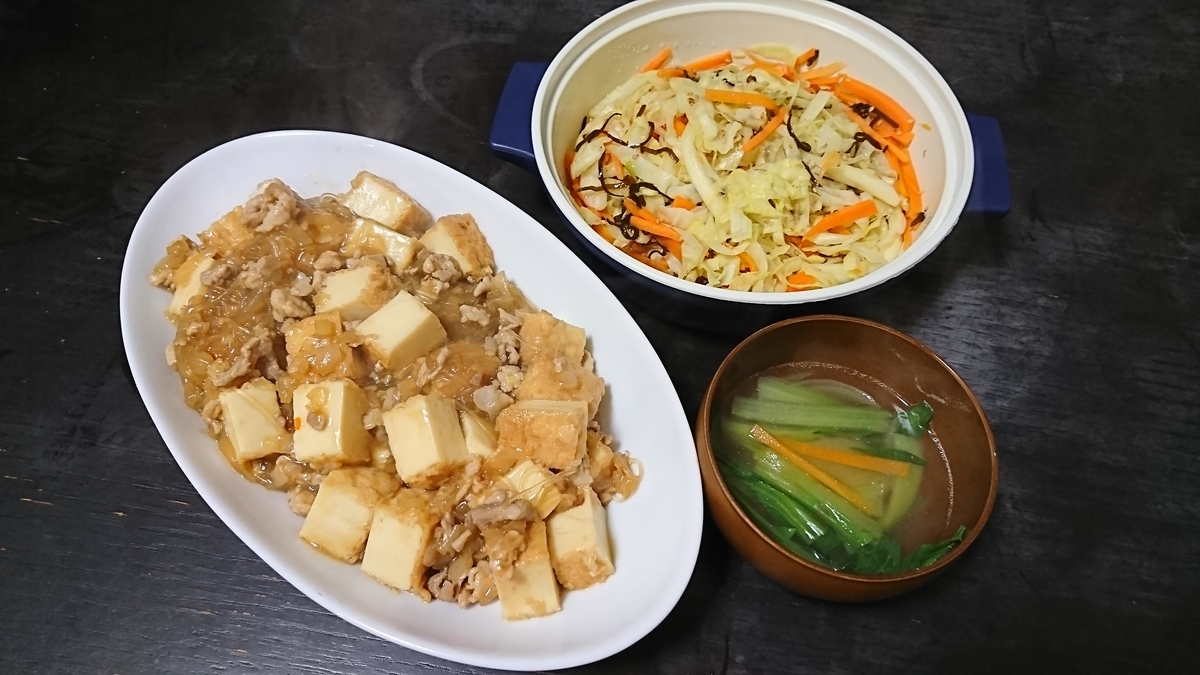 f:id:yukiwakayuki:20190417204403j:plain f:id:yukiwakayuki:20190417204403j:plain