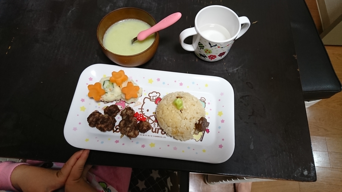 f:id:yukiwakayuki:20190419212326j:plain