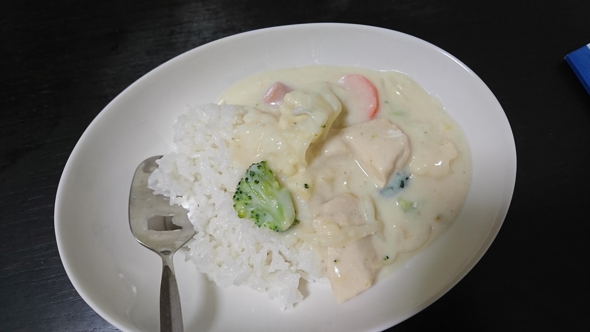 f:id:yukiwakayuki:20190429184130j:plain