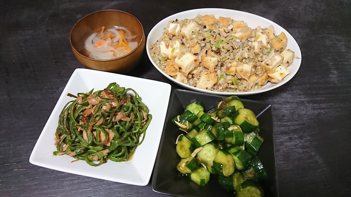 f:id:yukiwakayuki:20190430195501j:plain
