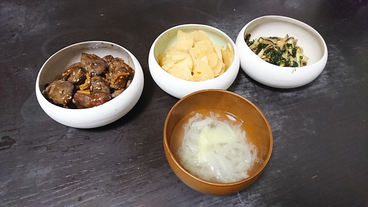 f:id:yukiwakayuki:20190518204652j:plain