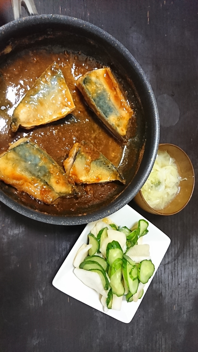 f:id:yukiwakayuki:20190601142145j:plain