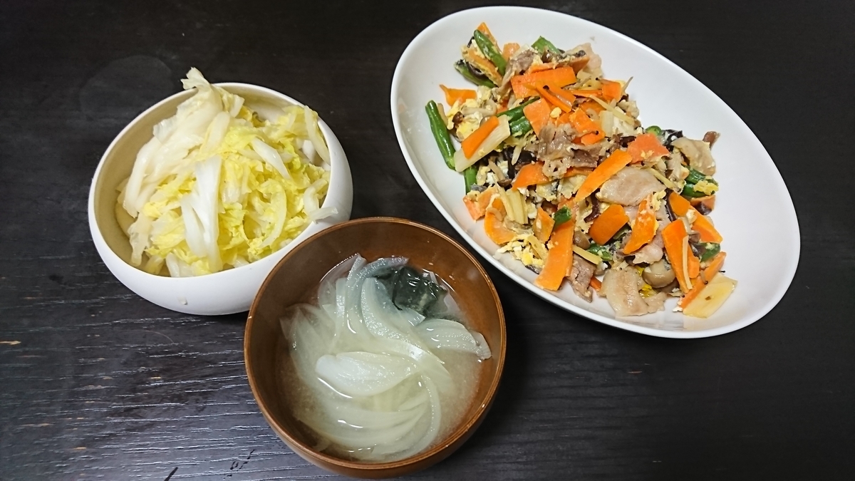 f:id:yukiwakayuki:20190629150206j:plain f:id:yukiwakayuki:20190629150206j:plain