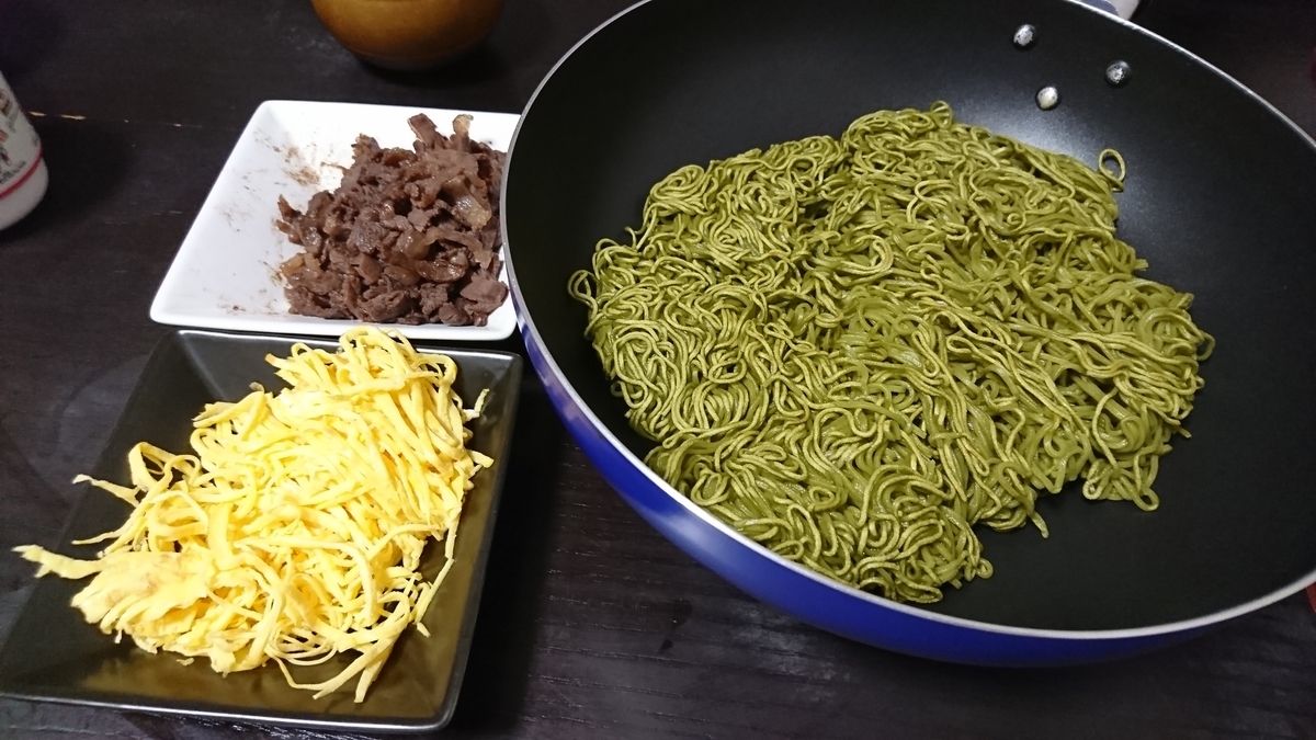 f:id:yukiwakayuki:20190708033443j:plain f:id:yukiwakayuki:20190708033443j:plain