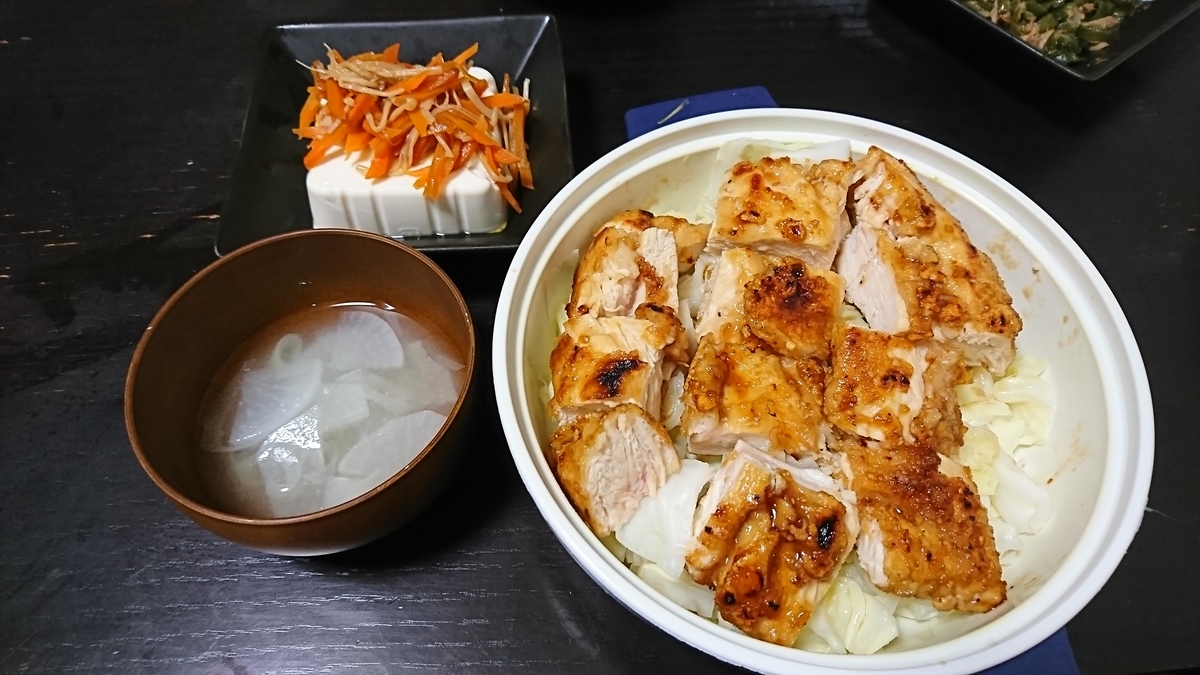 f:id:yukiwakayuki:20190718185032j:plain