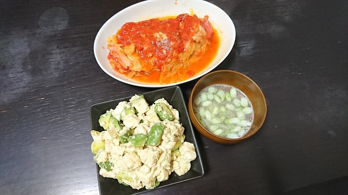 f:id:yukiwakayuki:20190724190549j:plain