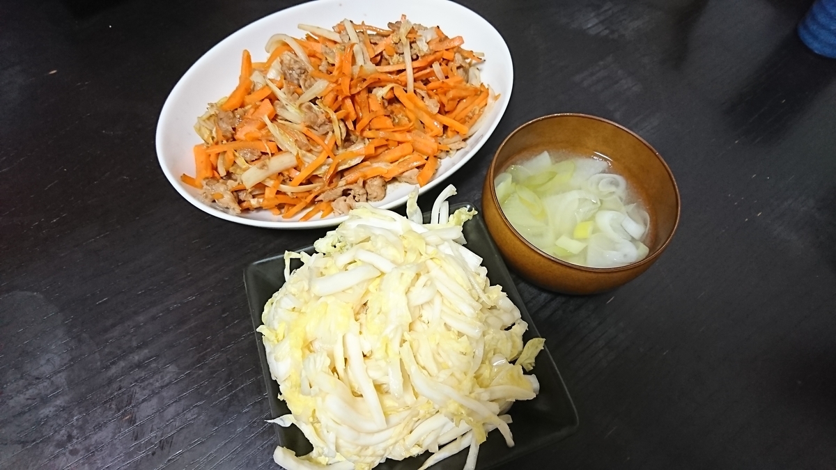 f:id:yukiwakayuki:20190724191014j:plain