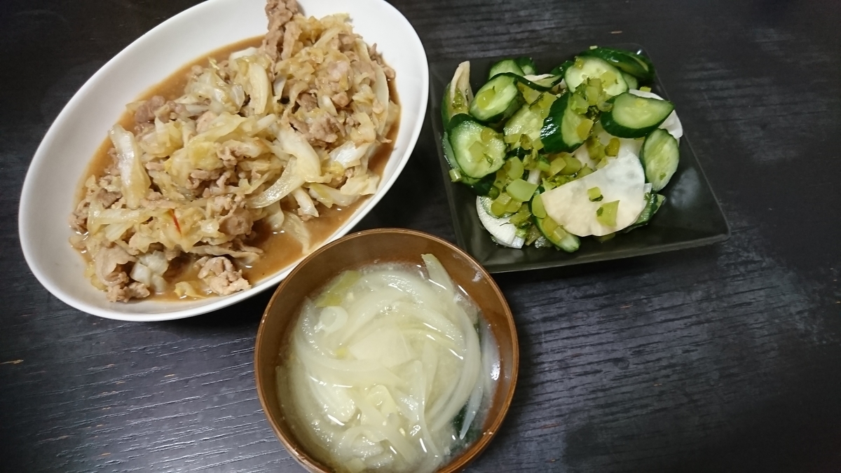 f:id:yukiwakayuki:20190727023454j:plain