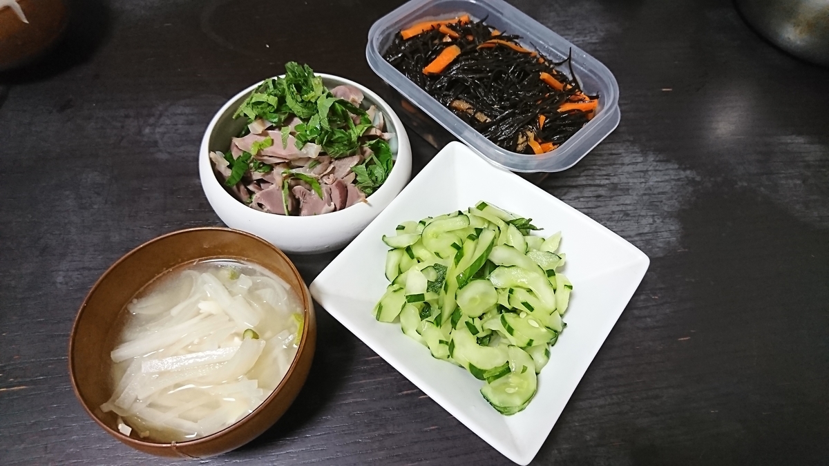 f:id:yukiwakayuki:20190820215019j:plain