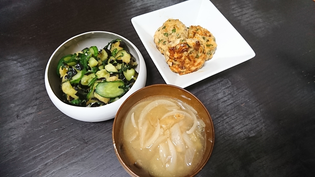 f:id:yukiwakayuki:20190830070253j:plain