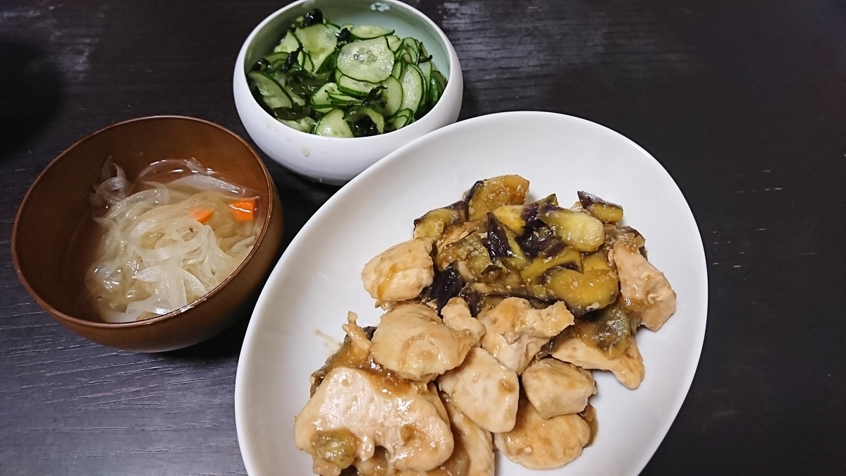 f:id:yukiwakayuki:20190903181345j:plain f:id:yukiwakayuki:20190903181345j:plain