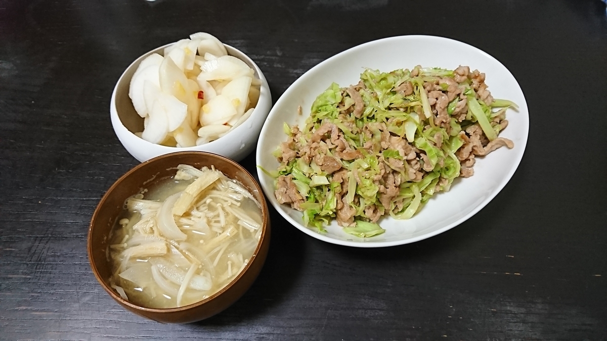 f:id:yukiwakayuki:20190904065537j:plain