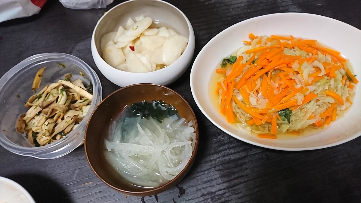 f:id:yukiwakayuki:20190905171815j:plain
