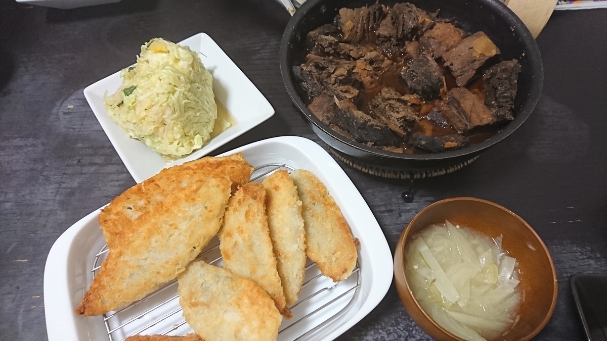 f:id:yukiwakayuki:20190910212819j:plain