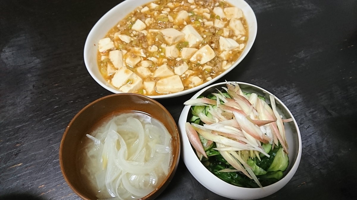 f:id:yukiwakayuki:20190912190729j:plain