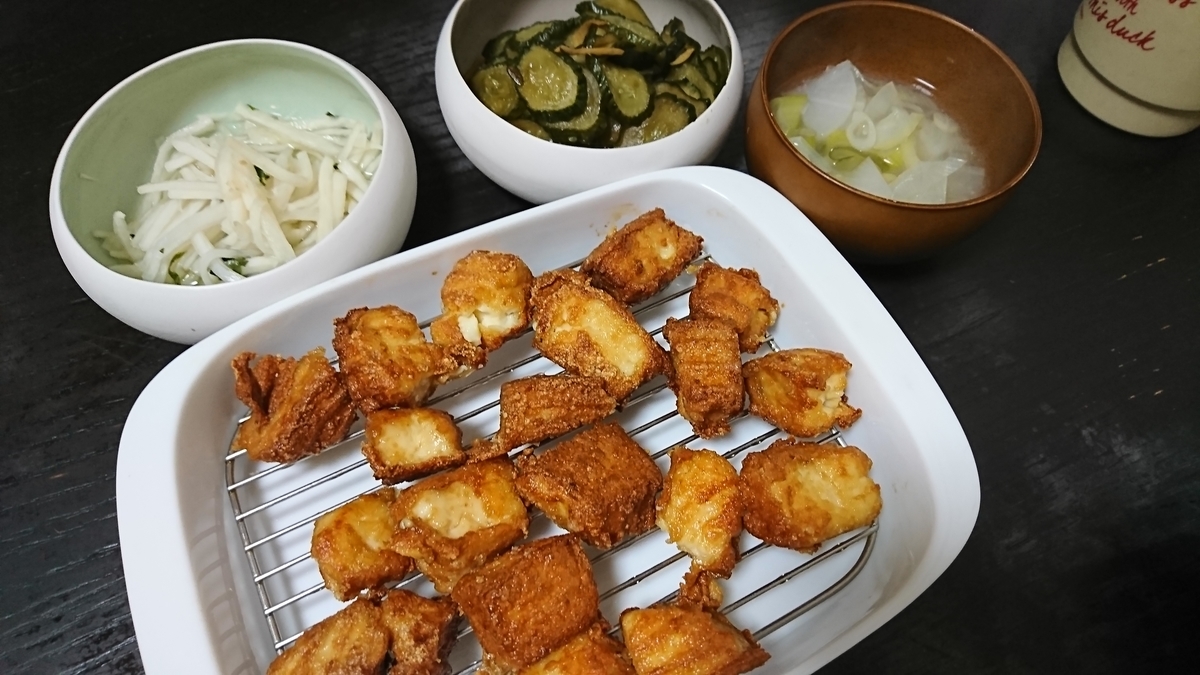 f:id:yukiwakayuki:20190913205039j:plain