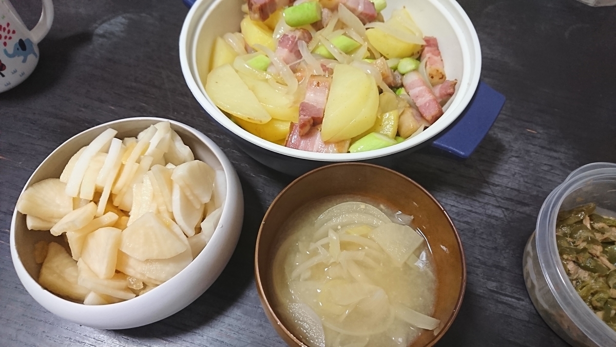 f:id:yukiwakayuki:20190920190539j:plain