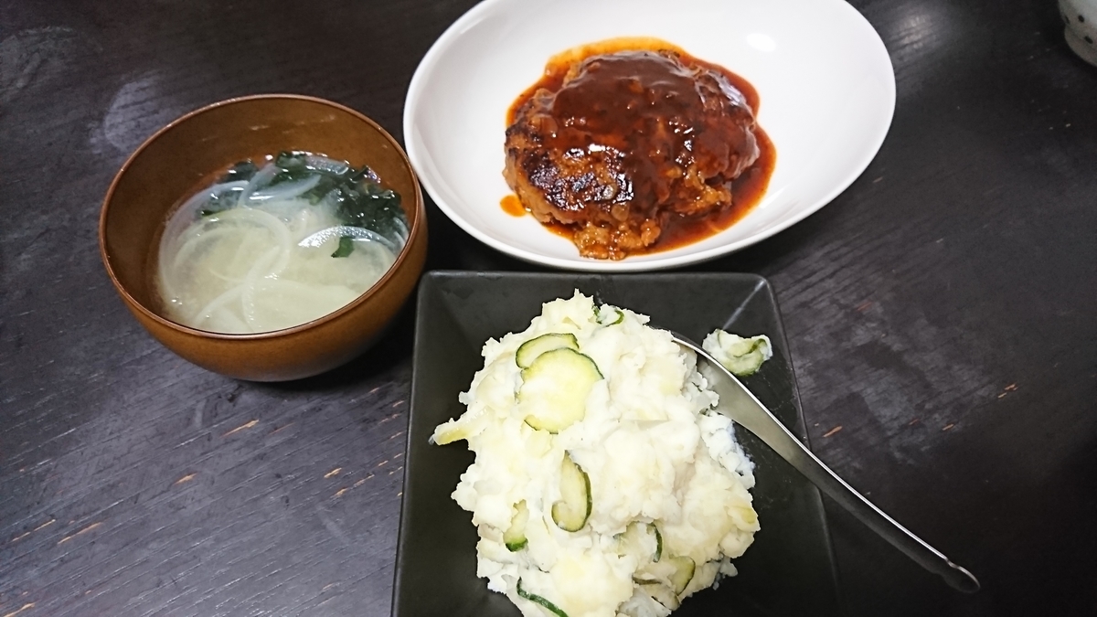 f:id:yukiwakayuki:20190920190805j:plain