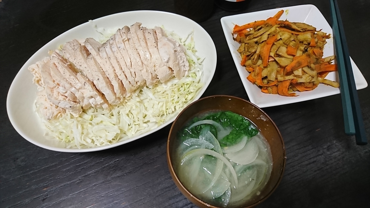 f:id:yukiwakayuki:20191004171335j:plain
