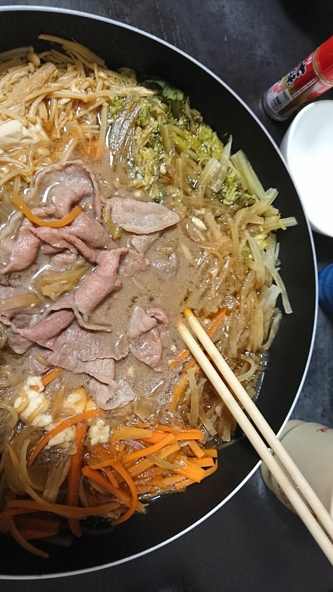 f:id:yukiwakayuki:20191021064508j:plain