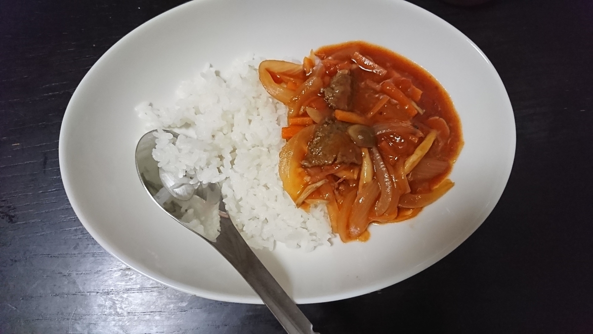 f:id:yukiwakayuki:20191021064853j:plain