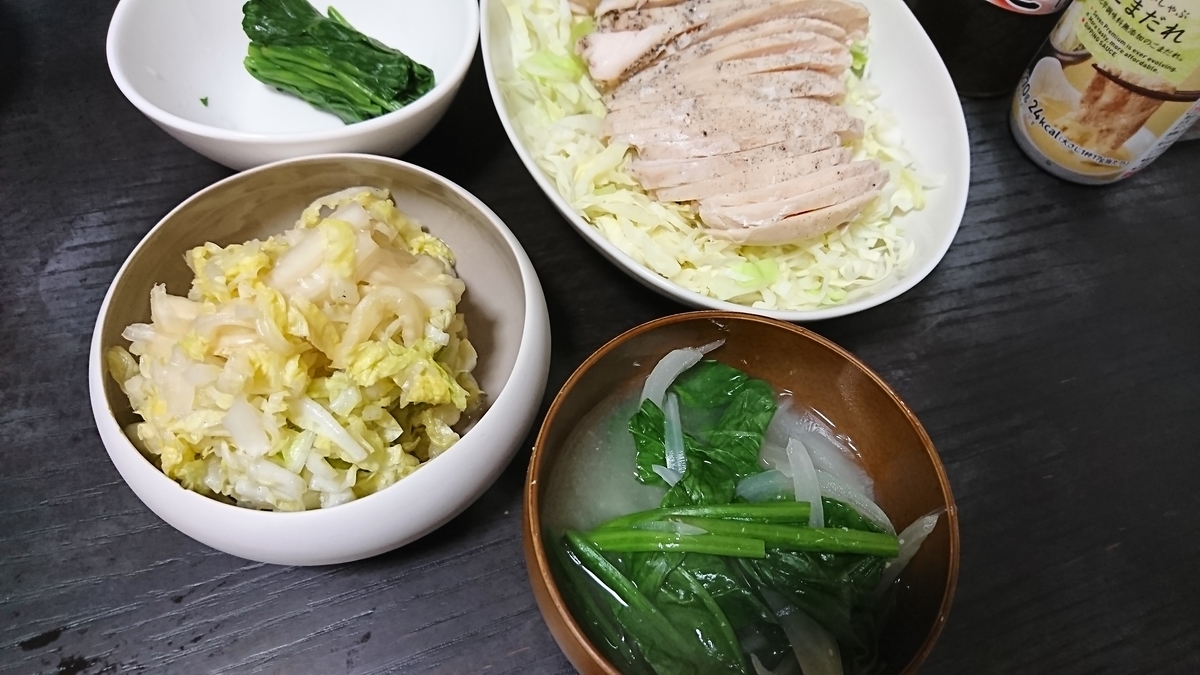 f:id:yukiwakayuki:20191024181843j:plain