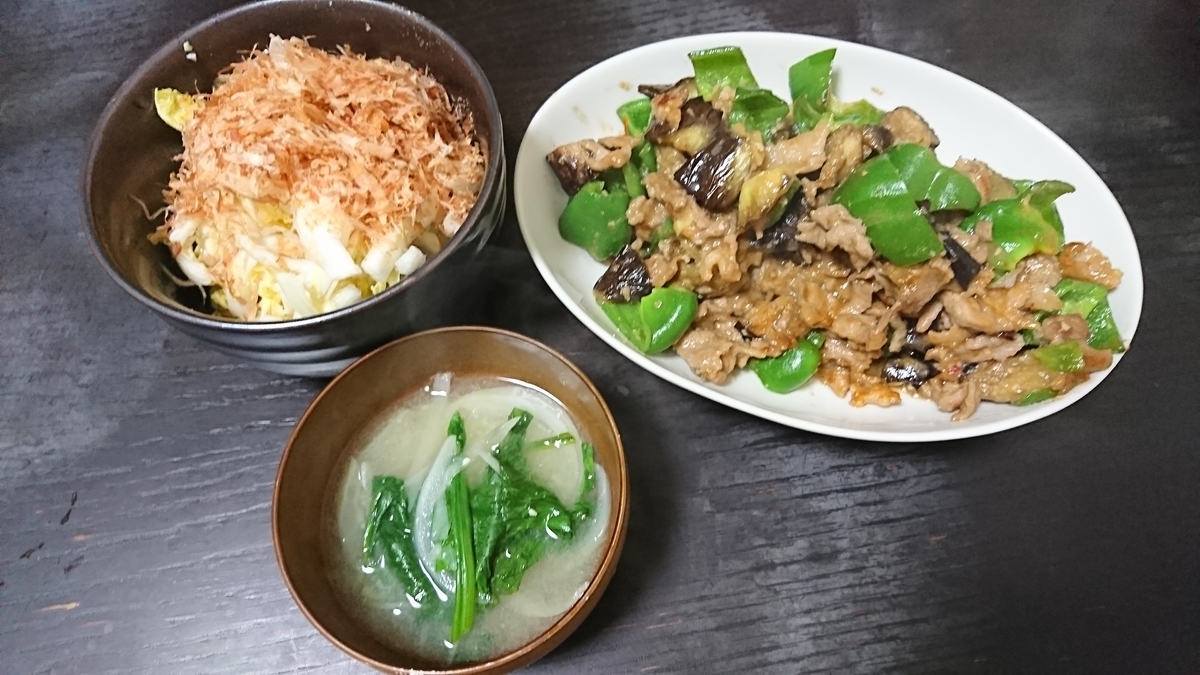f:id:yukiwakayuki:20191027181500j:plain