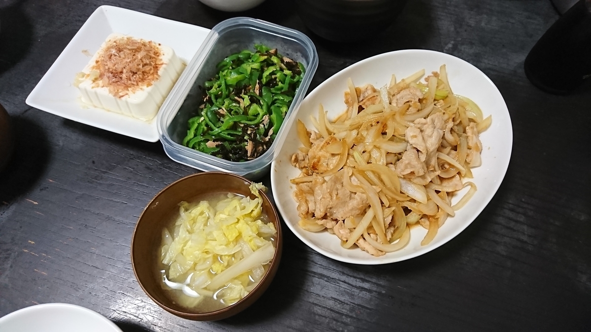 f:id:yukiwakayuki:20191027181704j:plain