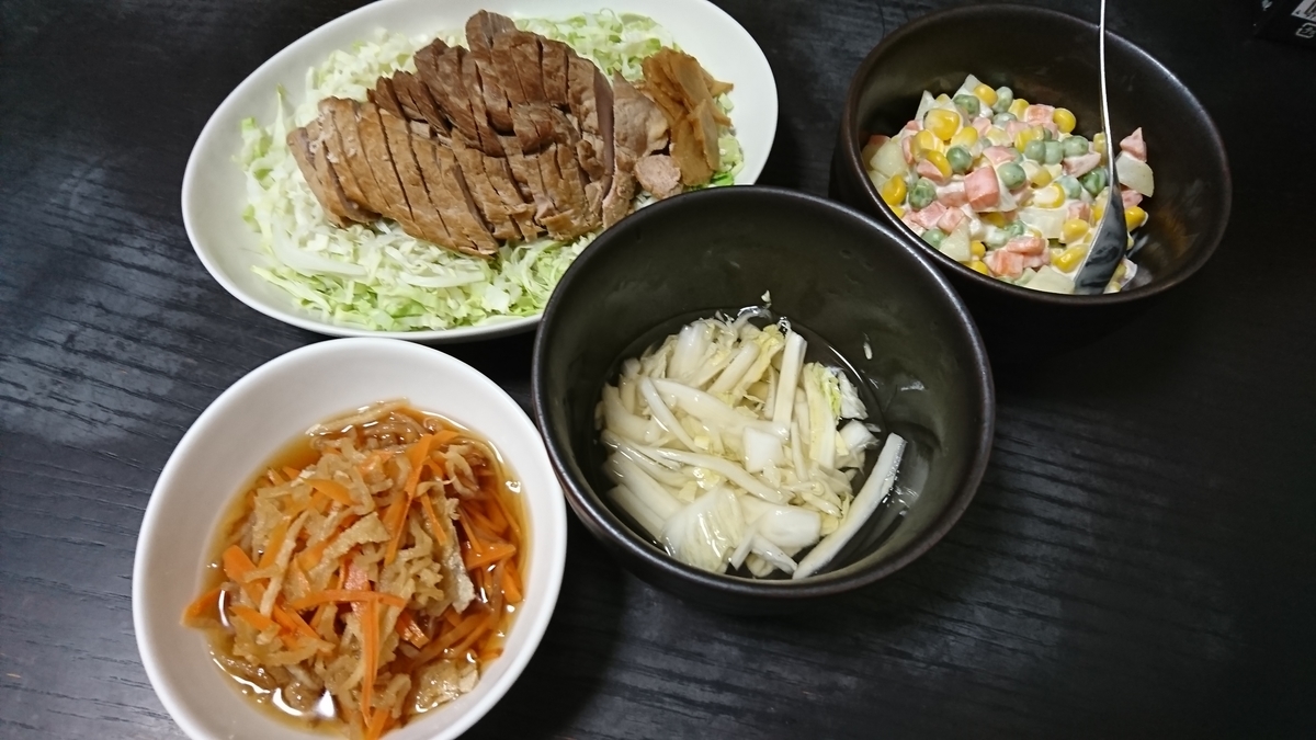 f:id:yukiwakayuki:20191101182132j:plain
