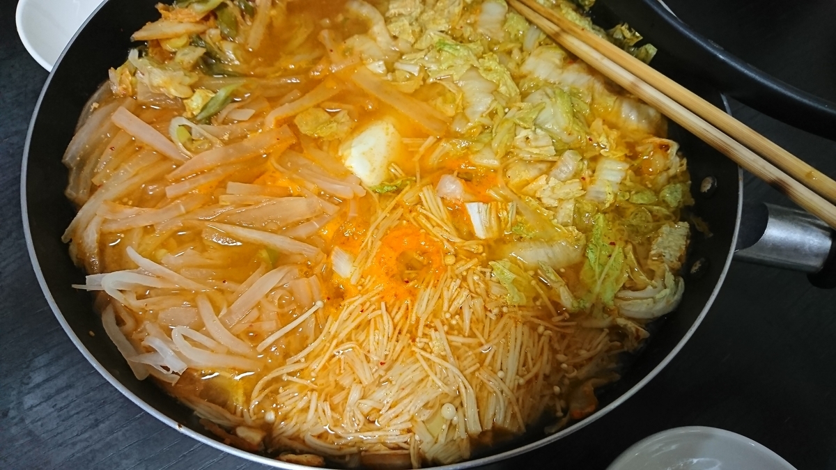 f:id:yukiwakayuki:20191201150137j:plain f:id:yukiwakayuki:20191201150137j:plain