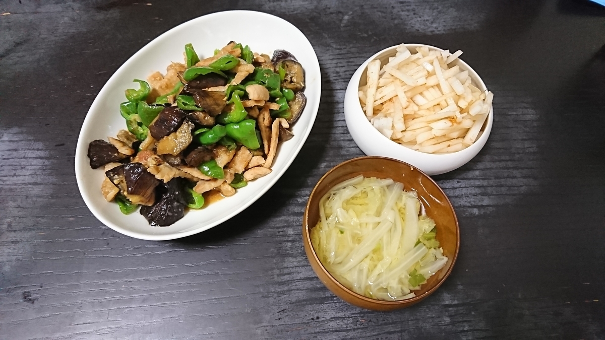 f:id:yukiwakayuki:20191204191406j:plain f:id:yukiwakayuki:20191204191406j:plain