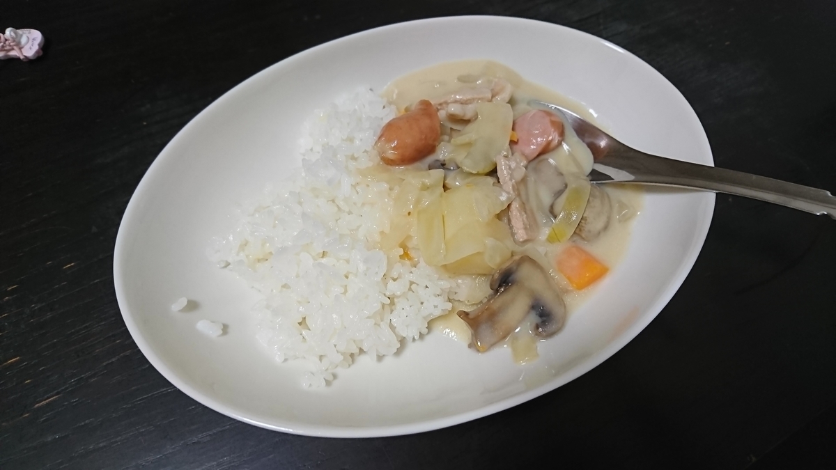 f:id:yukiwakayuki:20191207201147j:plain f:id:yukiwakayuki:20191207201147j:plain