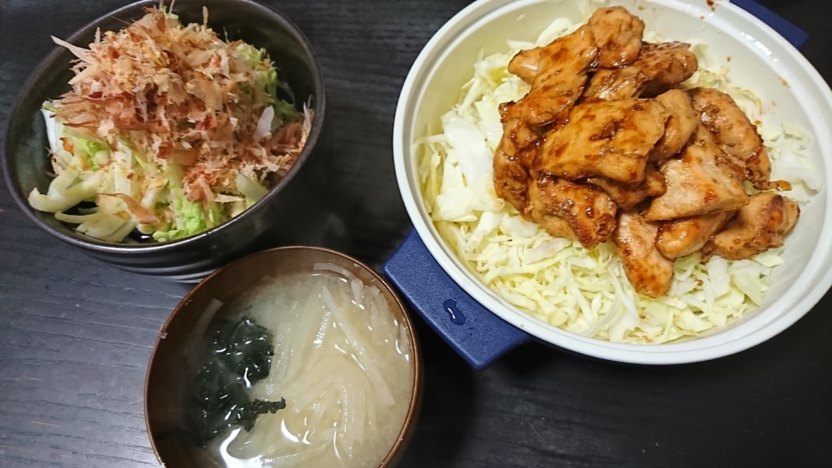 f:id:yukiwakayuki:20191213214233j:plain