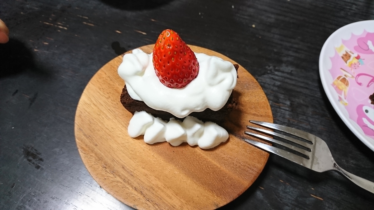 f:id:yukiwakayuki:20191214112407j:plain