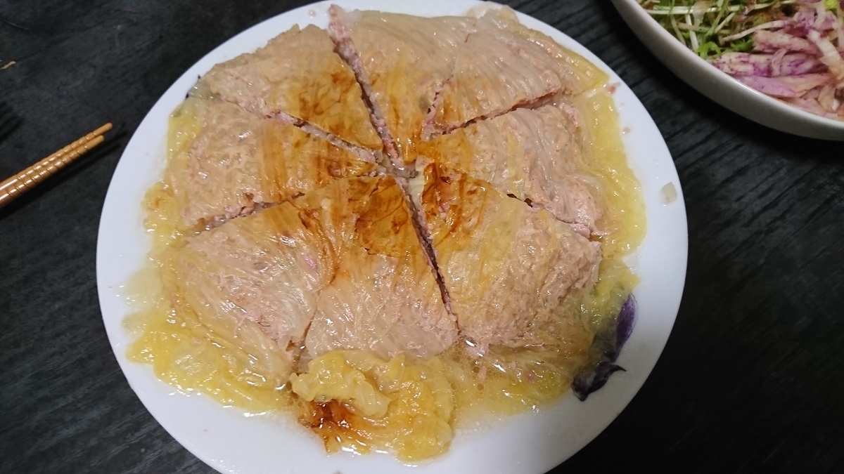 f:id:yukiwakayuki:20200209194311j:plain