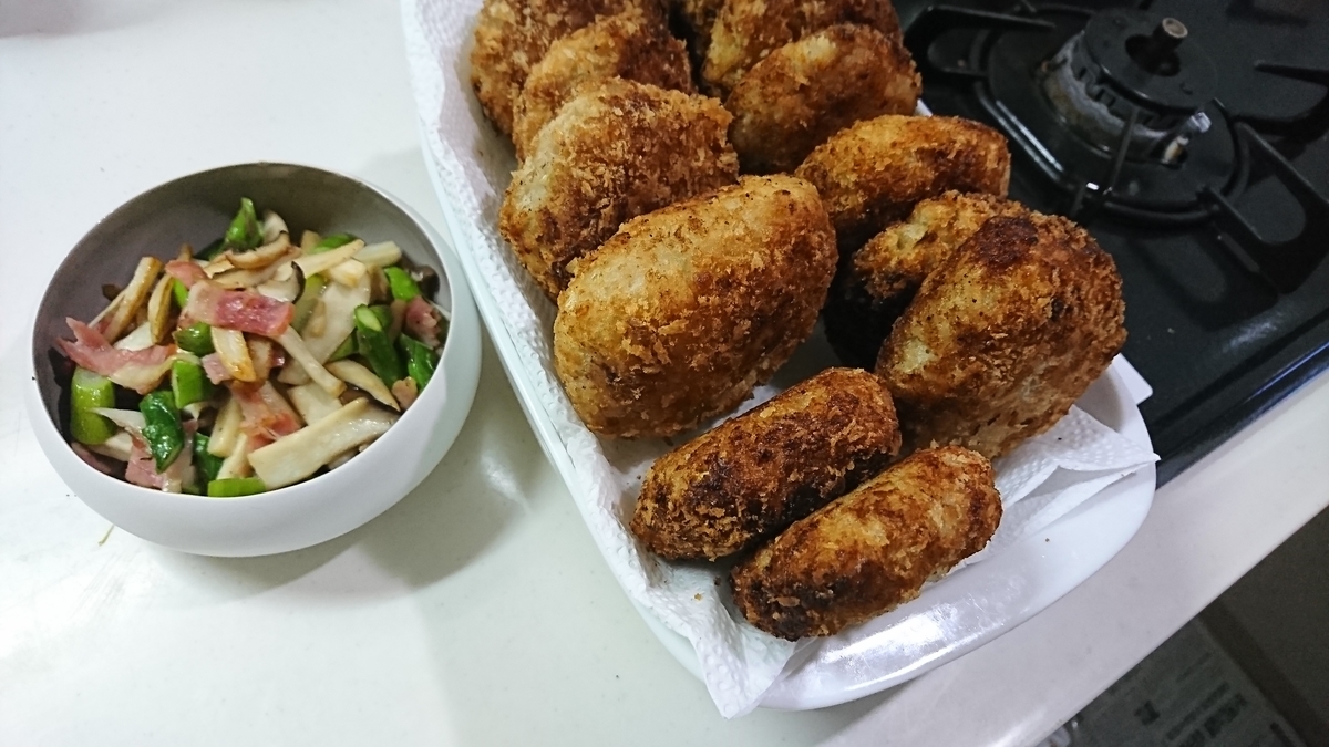 f:id:yukiwakayuki:20200218175349j:plain f:id:yukiwakayuki:20200218175349j:plain